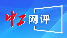 关于开展2025人工智能赋能民办教育典型案例征集的通知